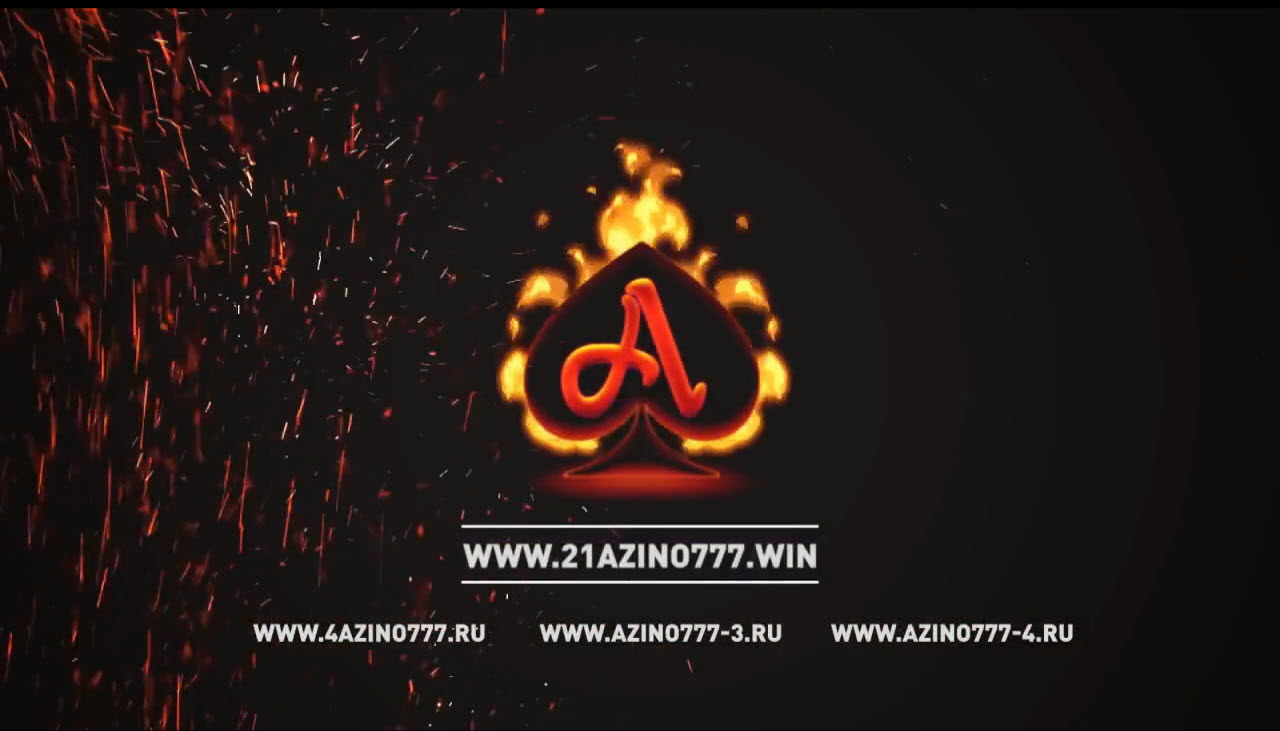 Азино777 лого.